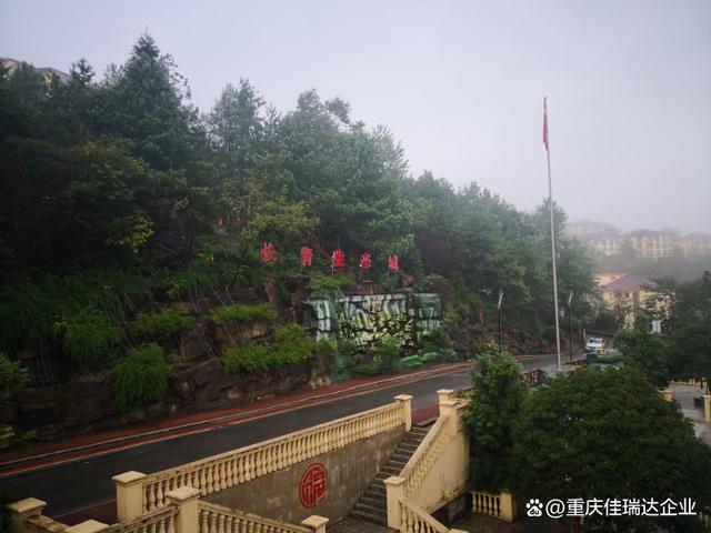 长青生态城今日烟雲雾绕
